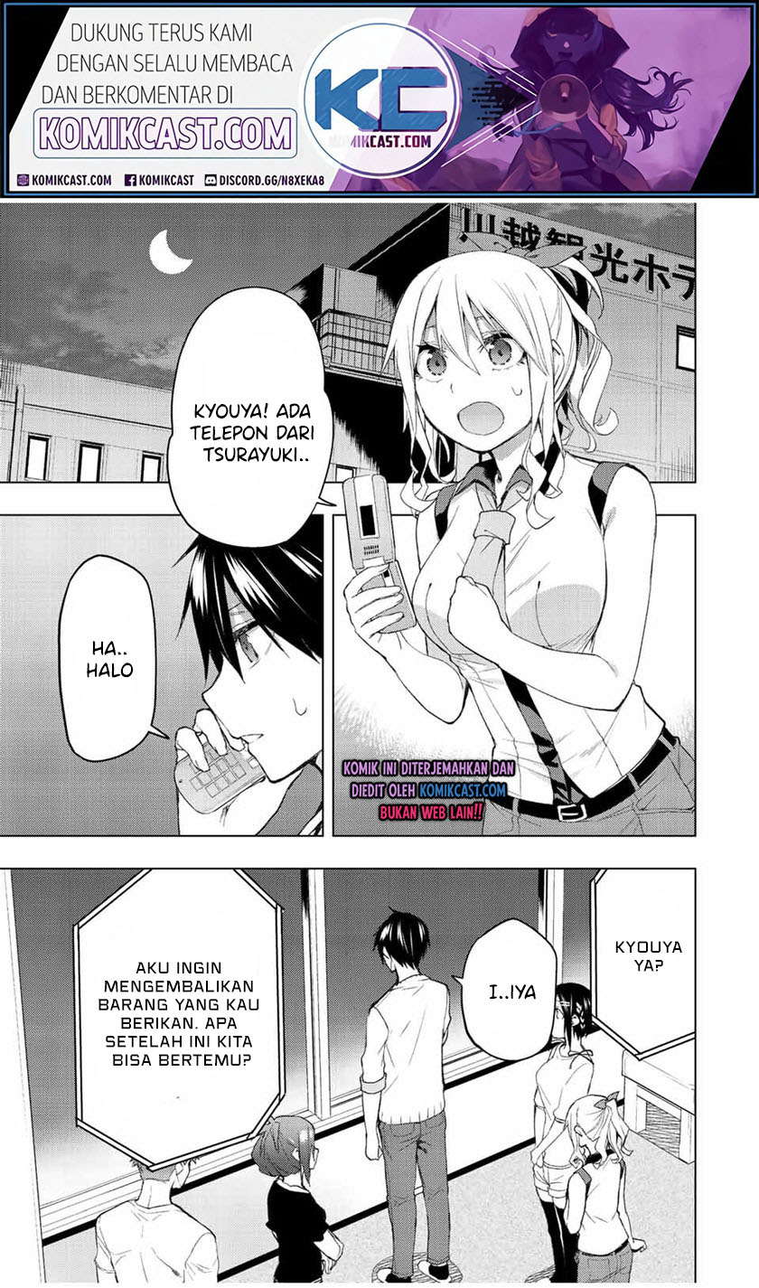 Bokutachi no Remake Chapter 33.2 Gambar 2